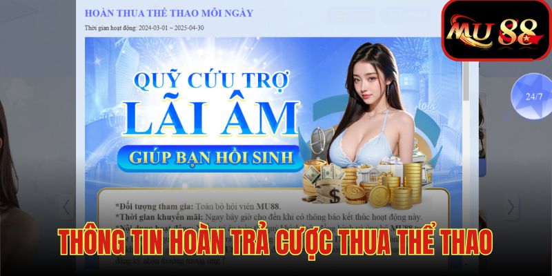 Một số thông tin quan trọng cần biết khi nhận khuyến mãi MU88