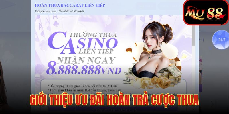 Những điều quan trọng cần biết khi nhận ưu đãi hoàn trả MU88